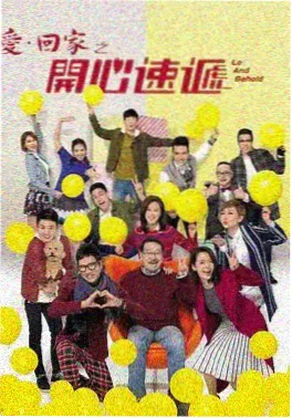 韩国电影片共同警备区海报